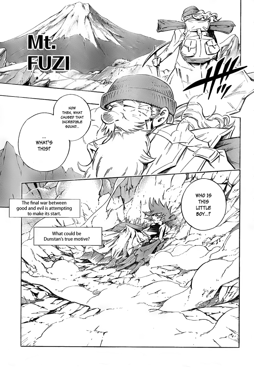 Mechanical Child ULTIMO Prologue 第30页