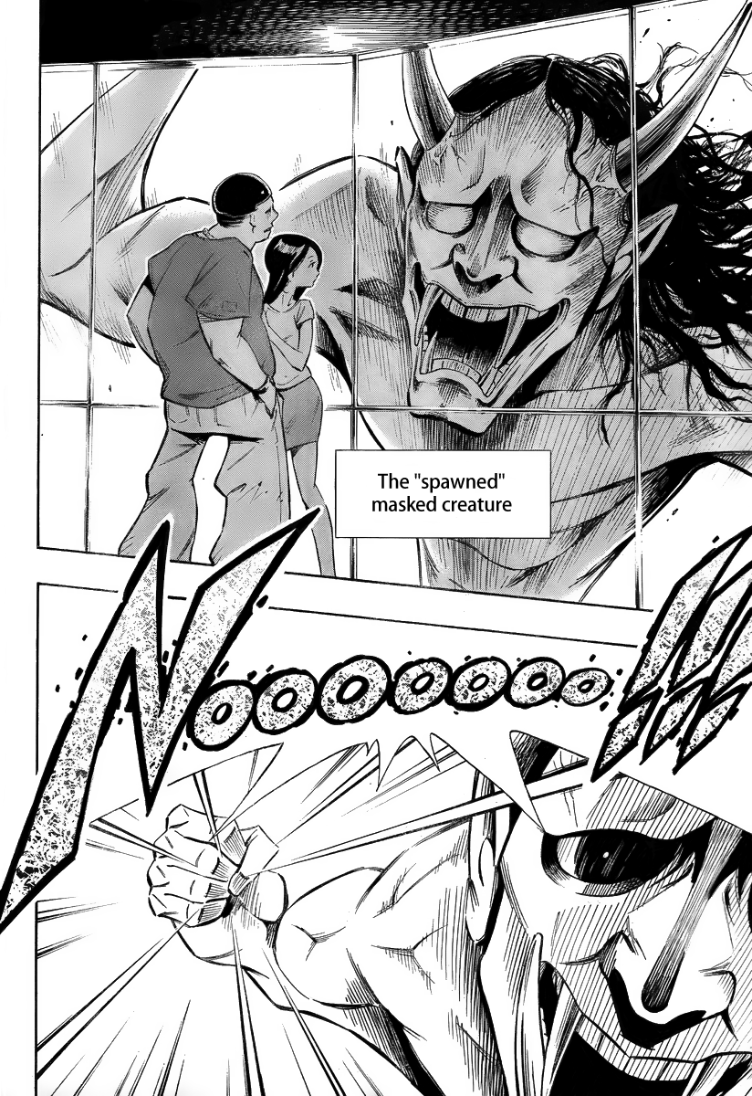 Mechanical Child ULTIMO 第5页