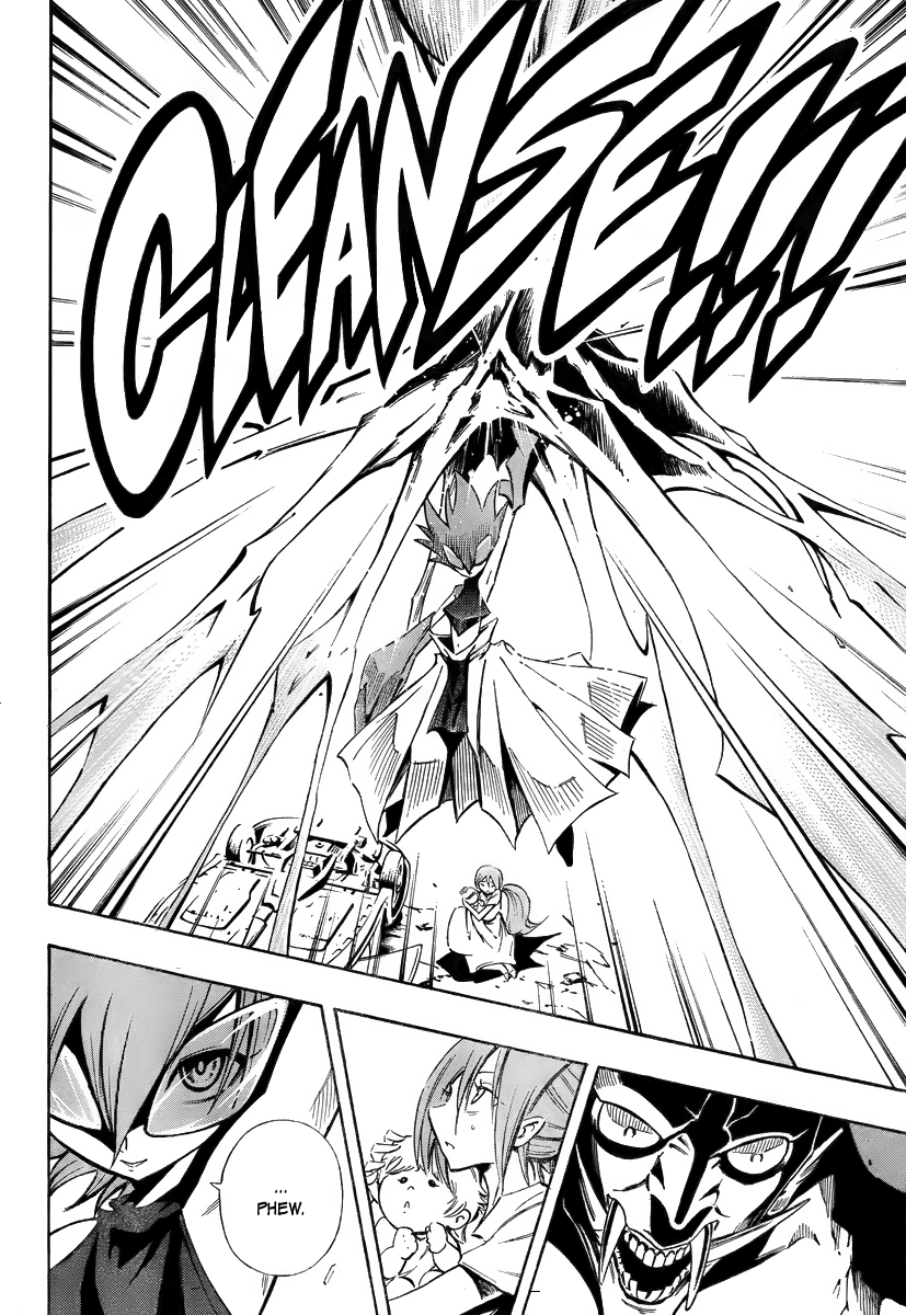 Mechanical Child ULTIMO Prologue 第9页