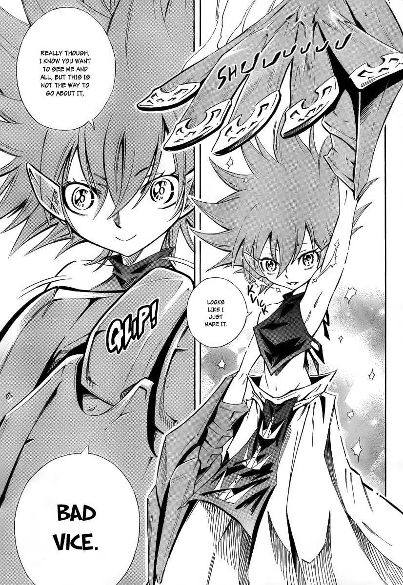 Mechanical Child ULTIMO Prologue 第10页