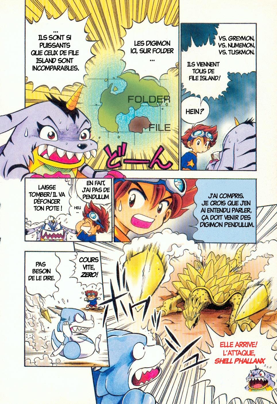 Digimon Adventure V-Tamer 01 100% Tamer !! 第13页
