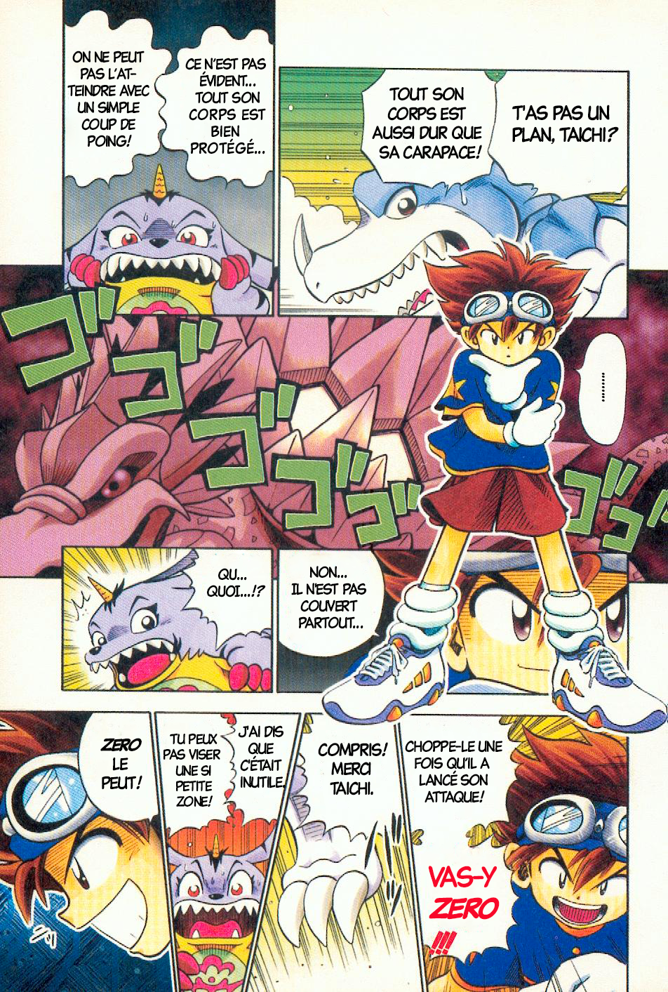 Digimon Adventure V-Tamer 01 100% Tamer !! 第14页