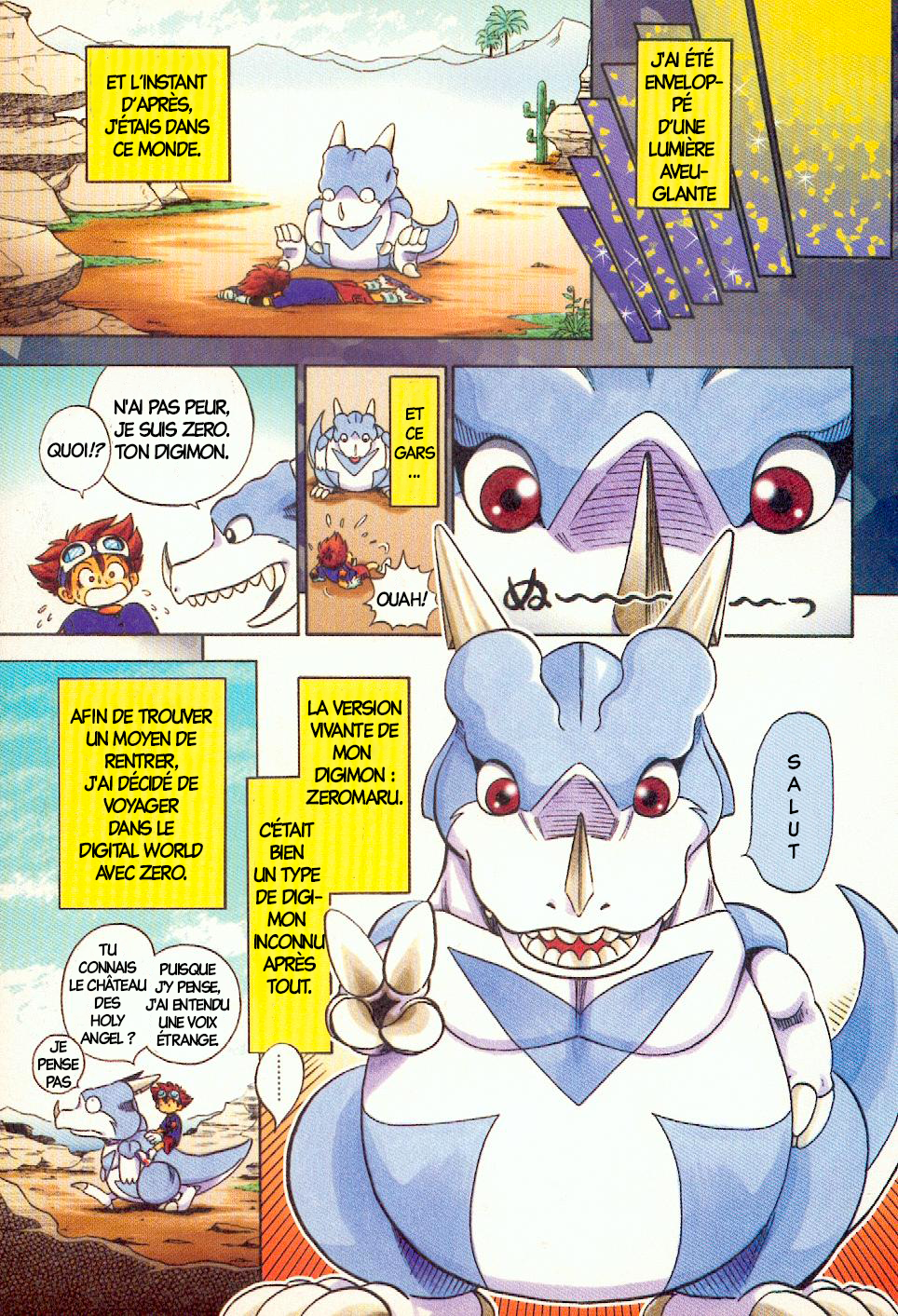 Digimon Adventure V-Tamer 01 第8页