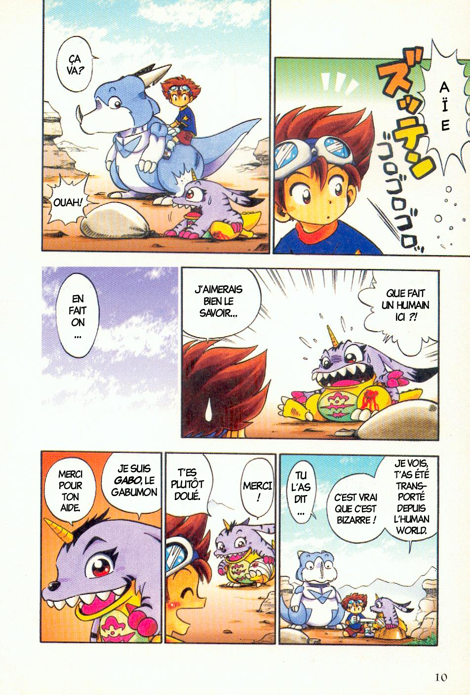 Digimon Adventure V-Tamer 01 100% Tamer !! 第9页