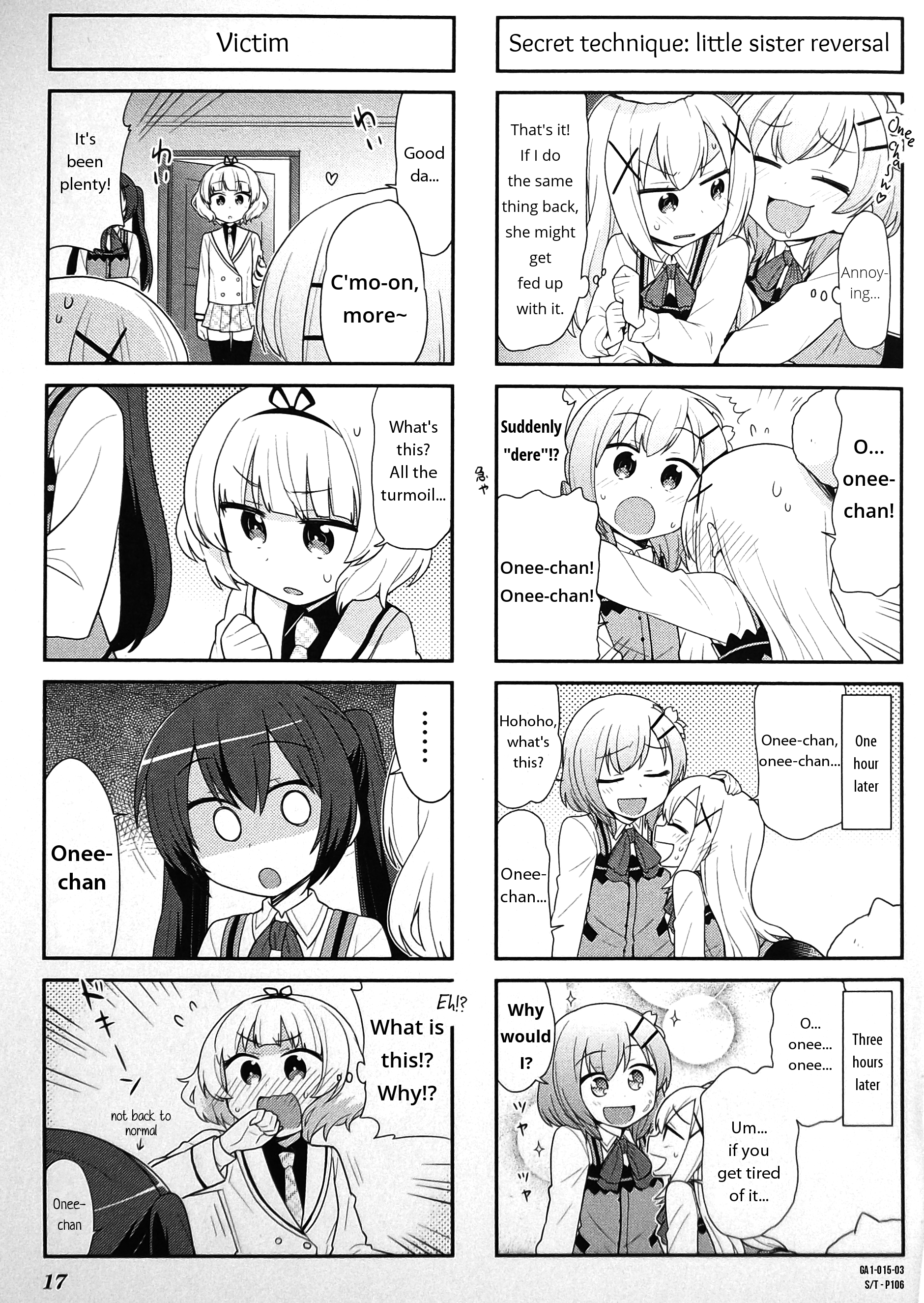 Gochuumon wa Usagi desu ka? Anthology Comic Is the Order an Onee-chan? 第3页