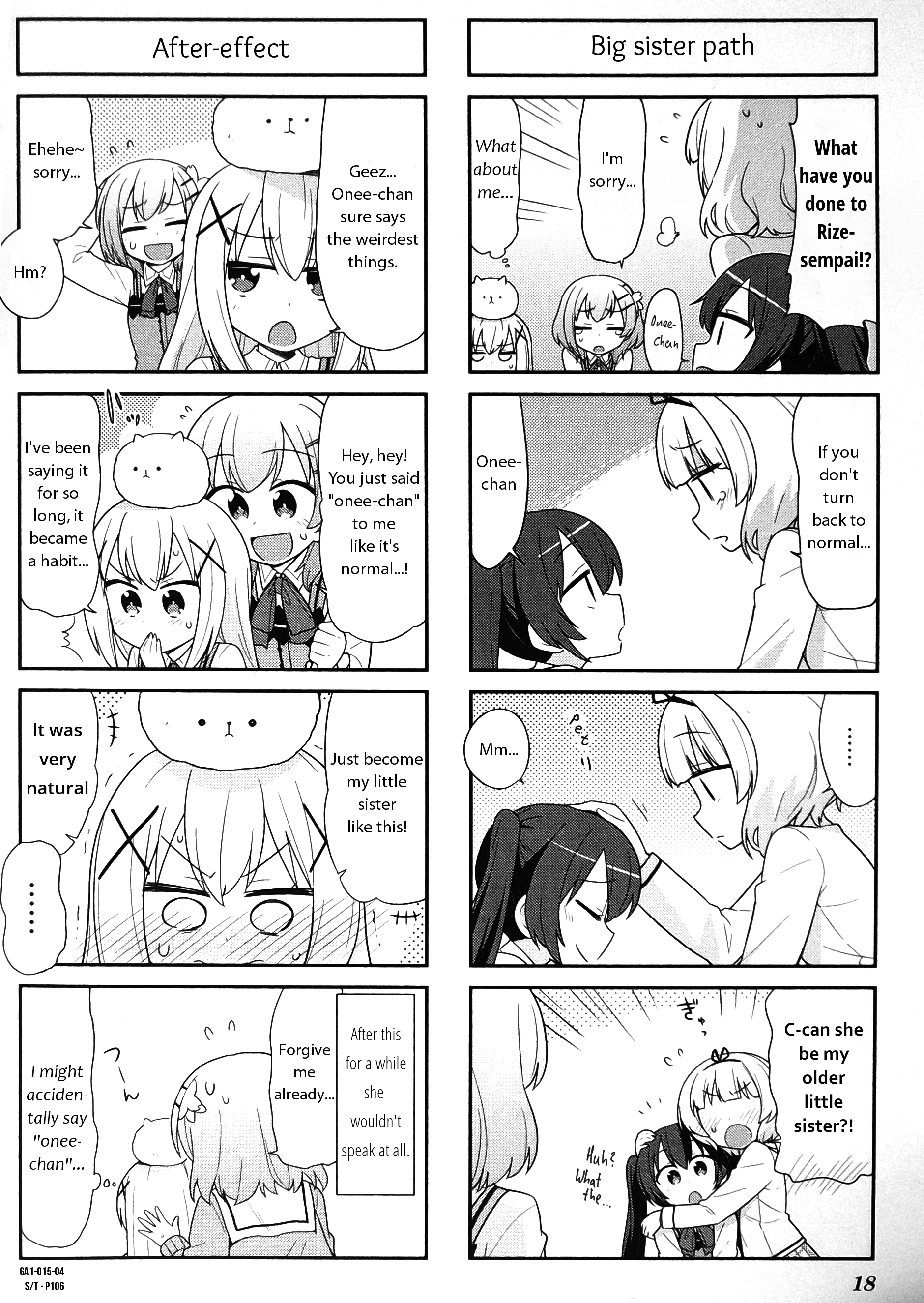 Gochuumon wa Usagi desu ka? Anthology Comic Is the Order an Onee-chan? 第4页