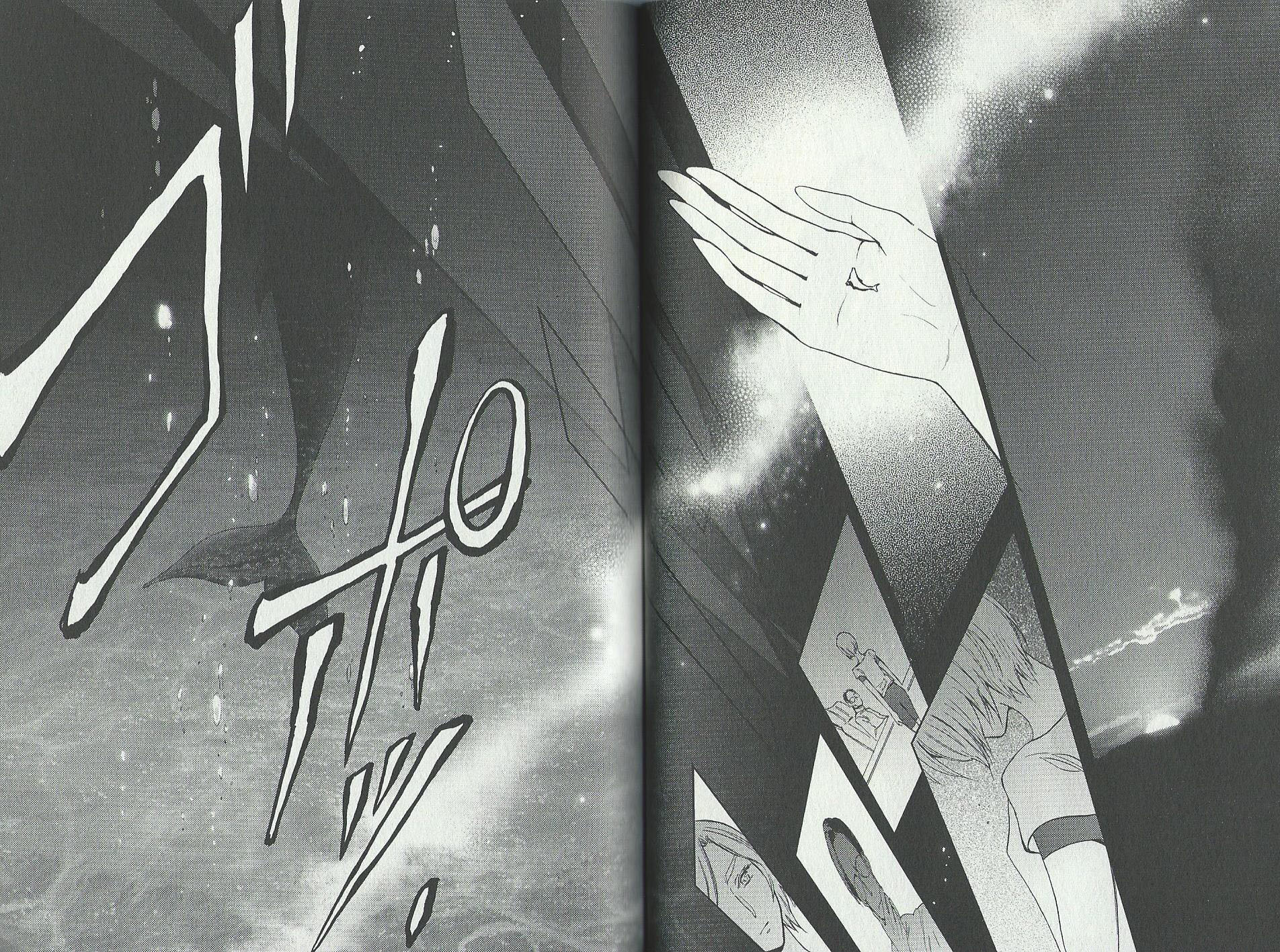 Mobile Suit Gundam: Char's Counterattack - Beyond the Time Memory 第15页