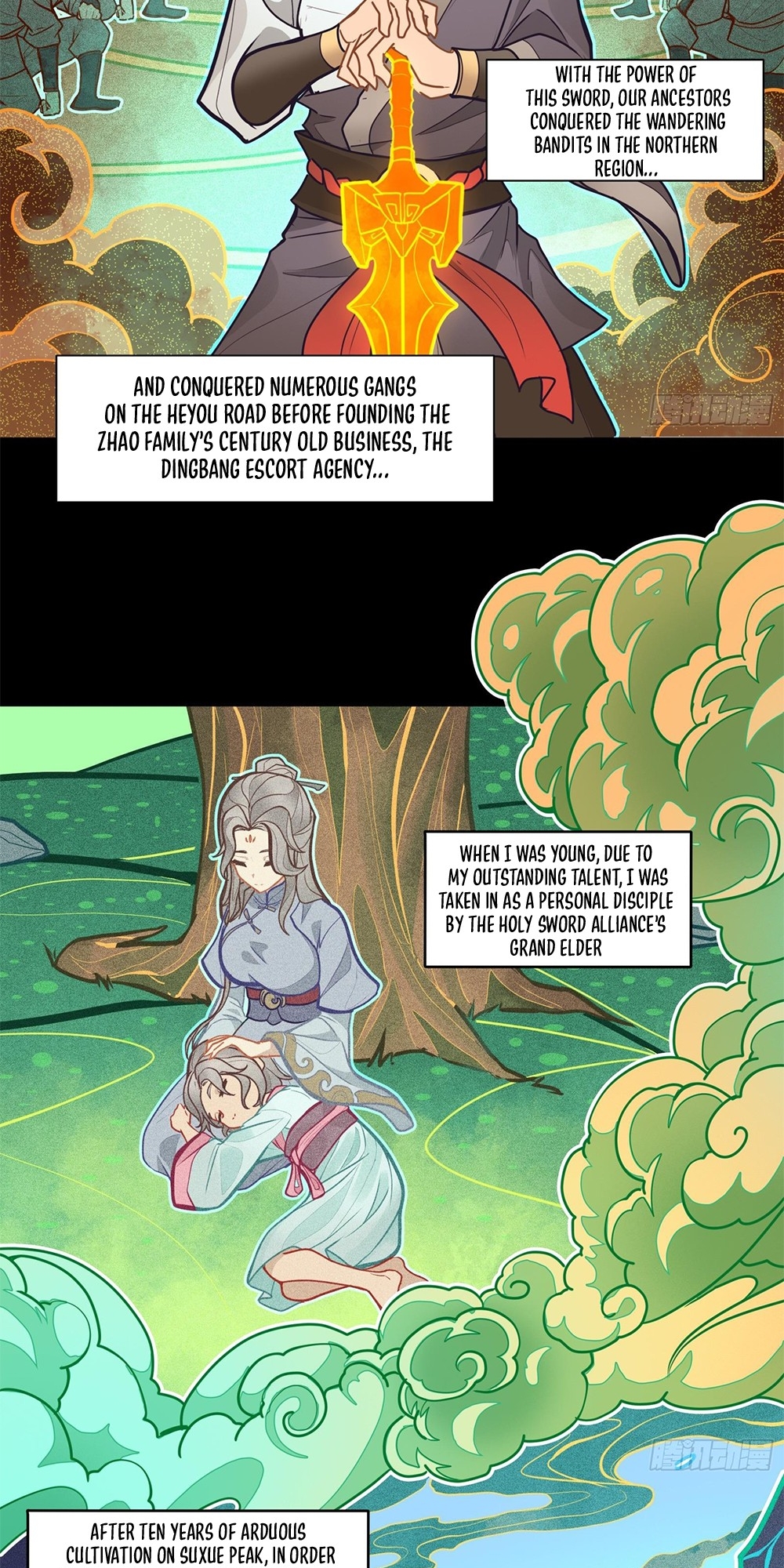 Sword Intent Ch. 1 第3页