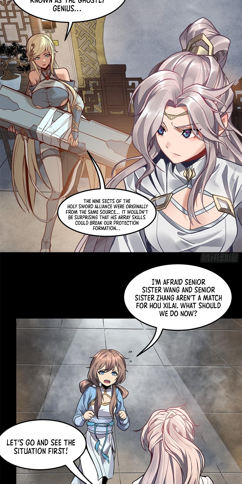Sword Intent Ch. 1 第24页
