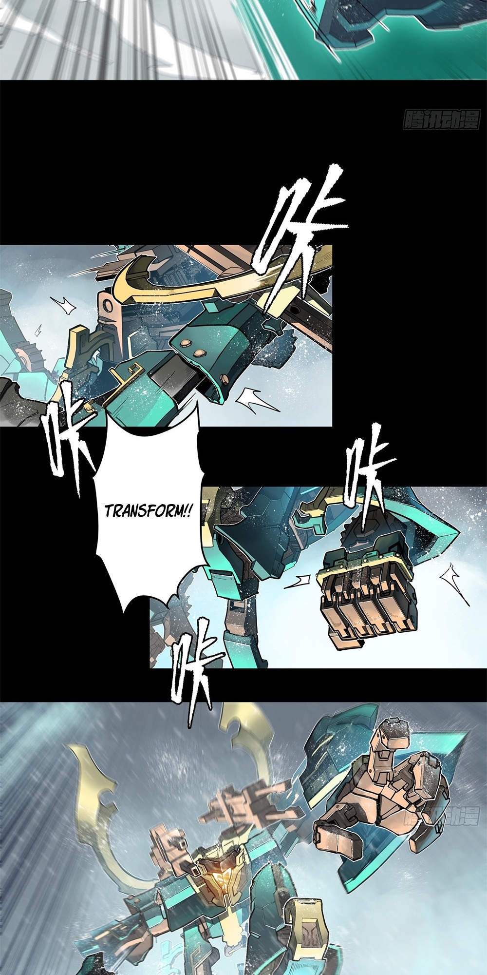 Sword Intent Ch. 1 第29页