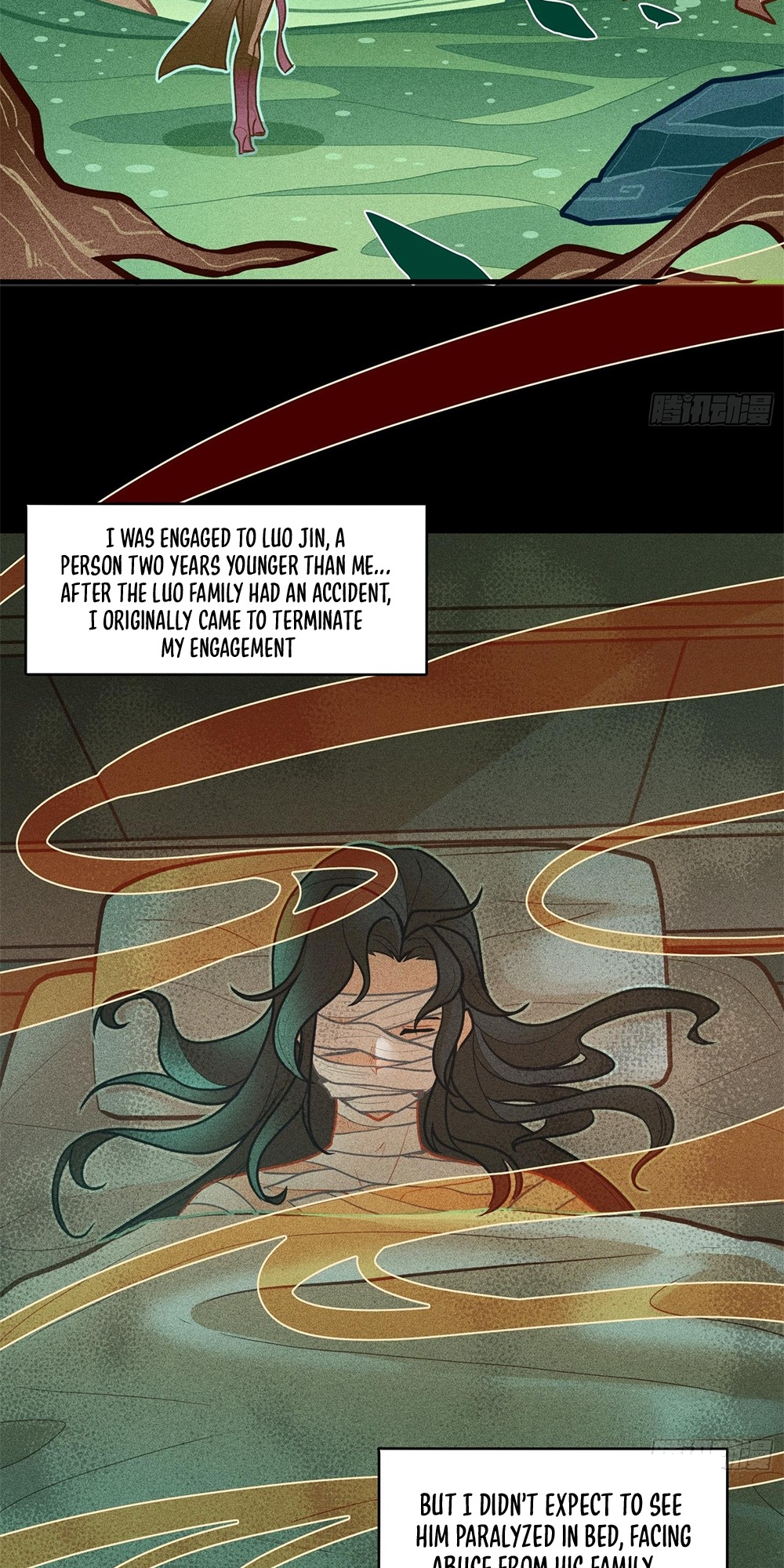 Sword Intent Ch. 1 第5页