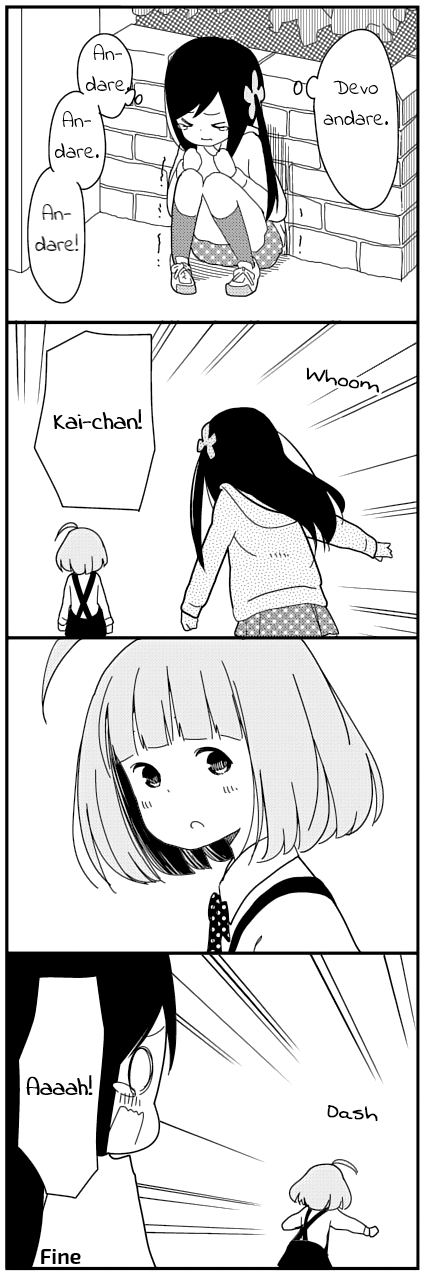 Hitoribocchi no OO Seikatsu (Webcomic) Ch. 3 第9页