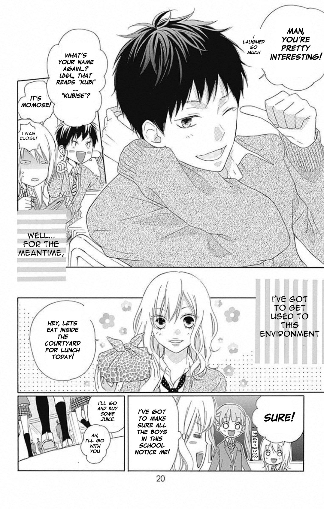 Hinadori no Waltz Vol. 1 Ch. 1 第22页
