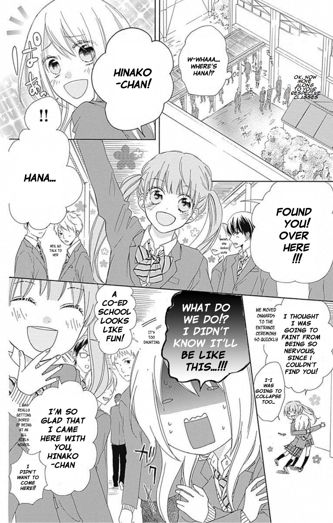 Hinadori no Waltz 第8页