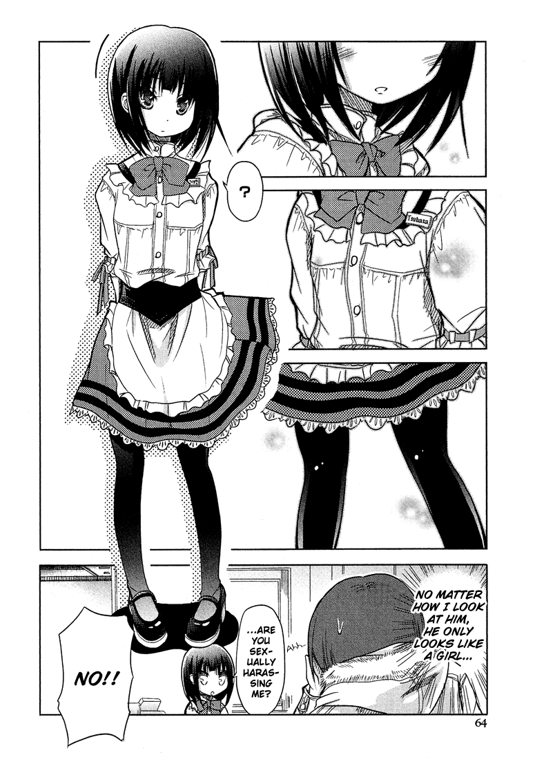 Boku no Koto Suki ni Natte Vol. 1 Ch. 2 第4页