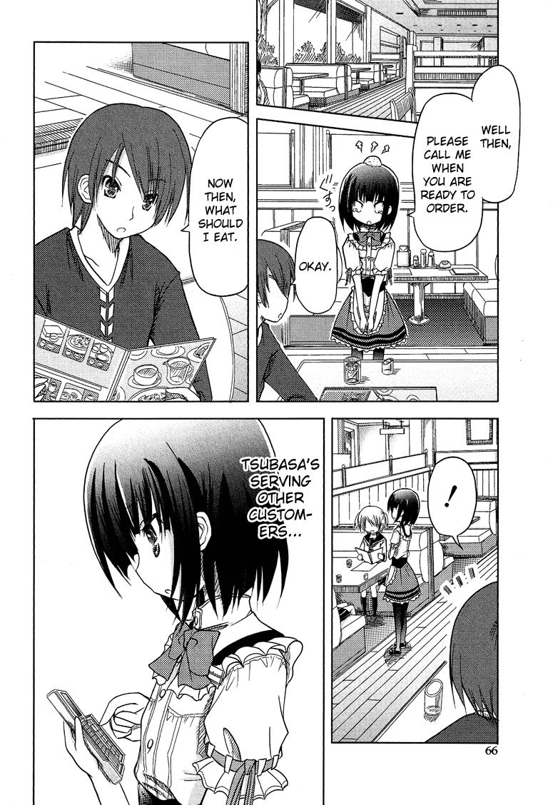Boku no Koto Suki ni Natte Vol. 1 Ch. 2 第6页