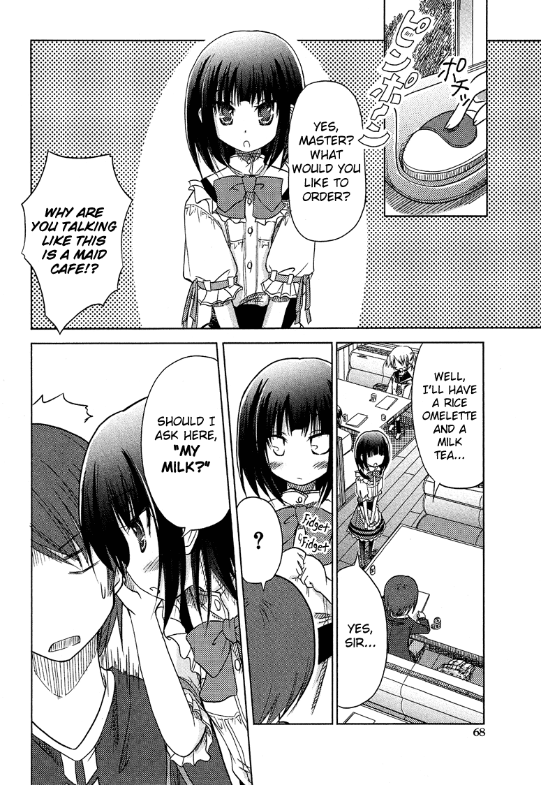 Boku no Koto Suki ni Natte Vol. 1 Ch. 2 第8页