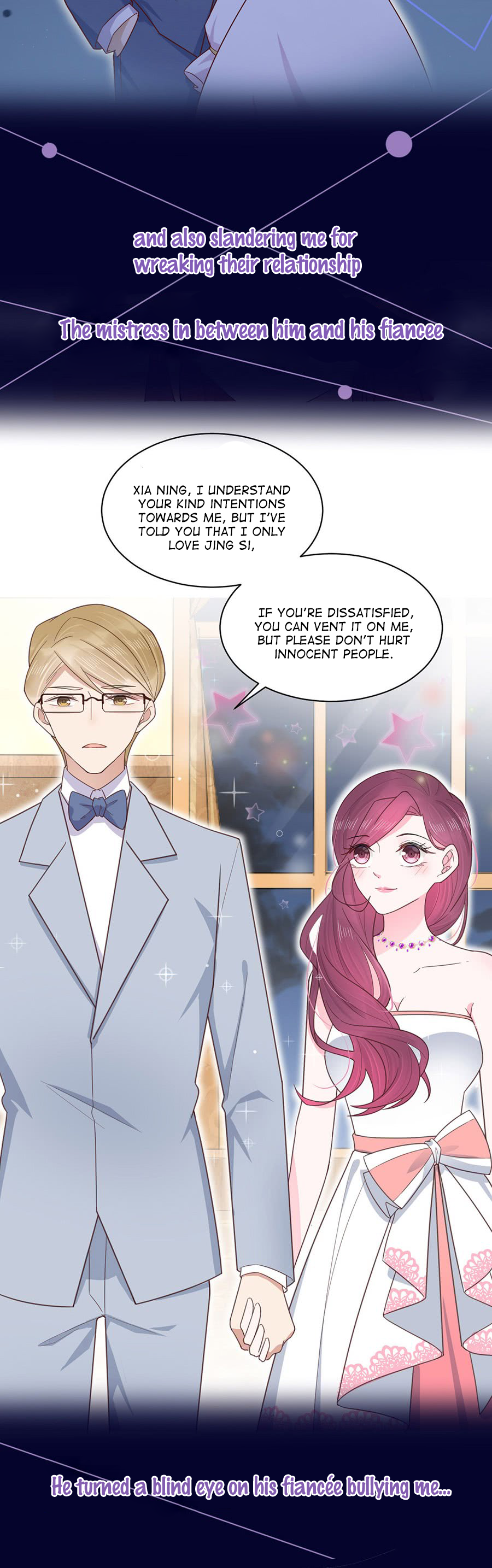 Lord Commander's Little Dove 第4页