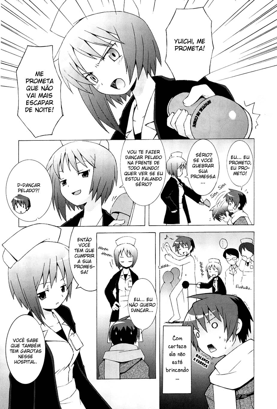 Hanbun no Tsuki ga Noboru Sora Vol. 1 Ch. 1 第13页