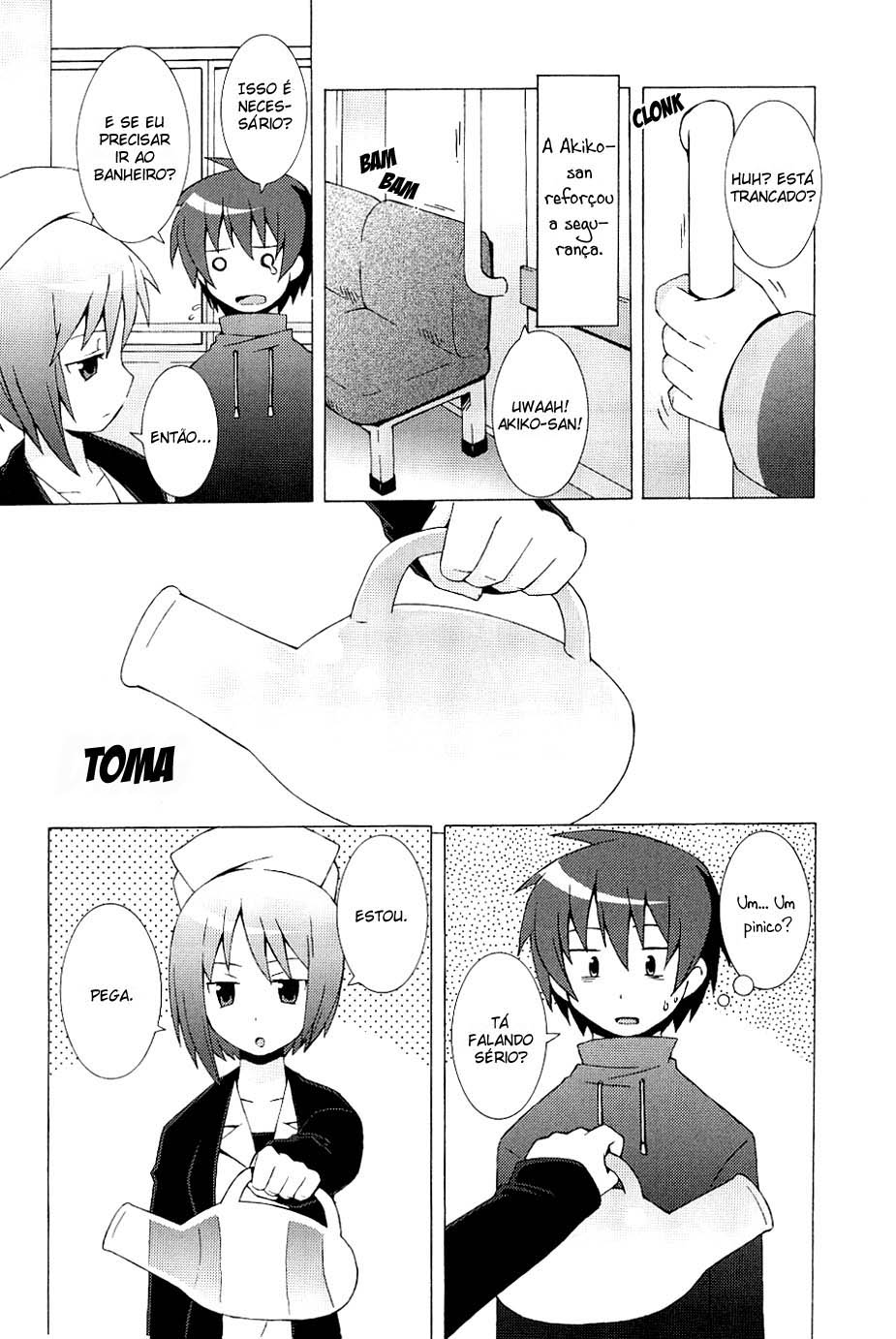 Hanbun no Tsuki ga Noboru Sora Vol. 1 Ch. 1 第15页