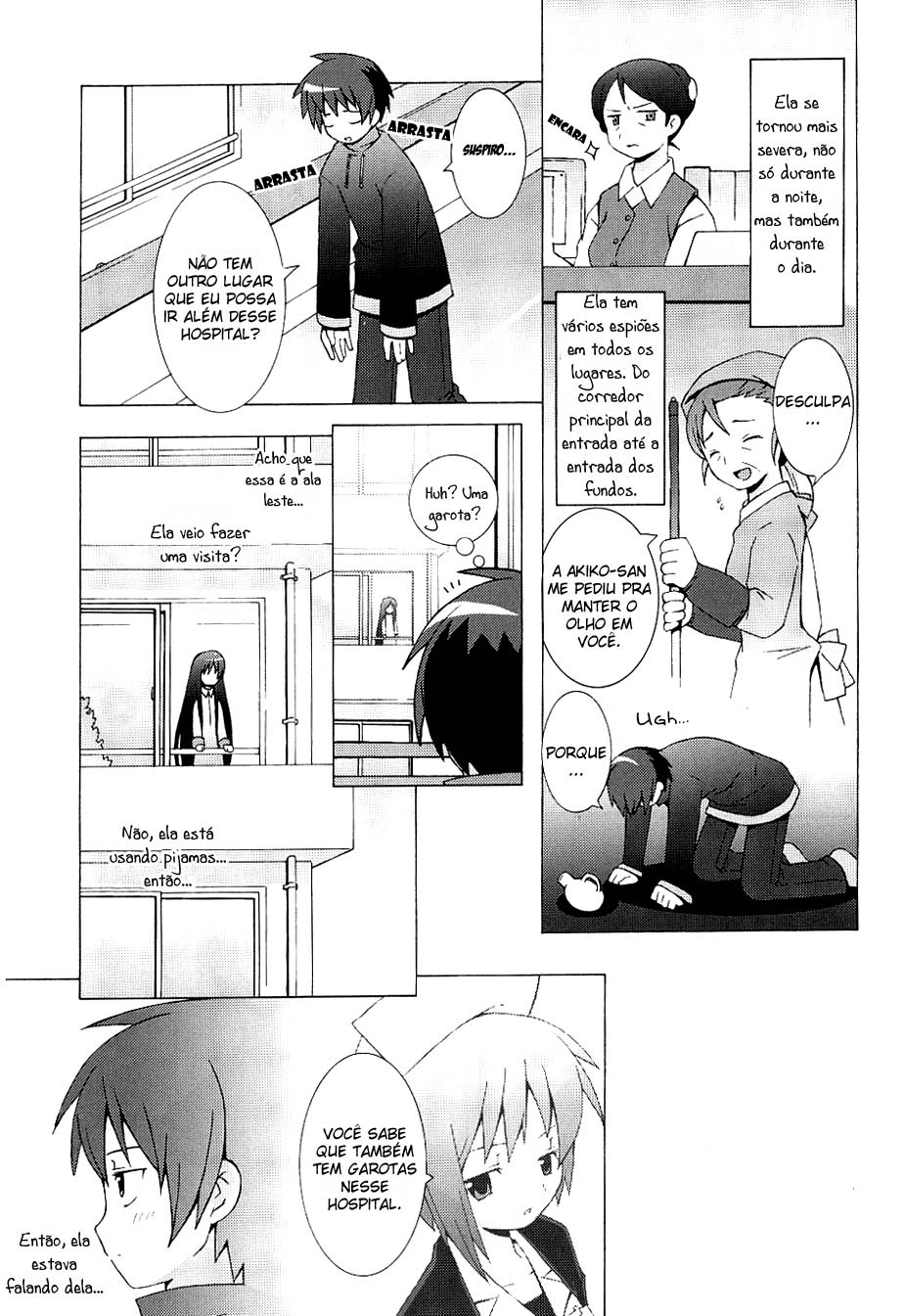 Hanbun no Tsuki ga Noboru Sora Vol. 1 Ch. 1 第16页