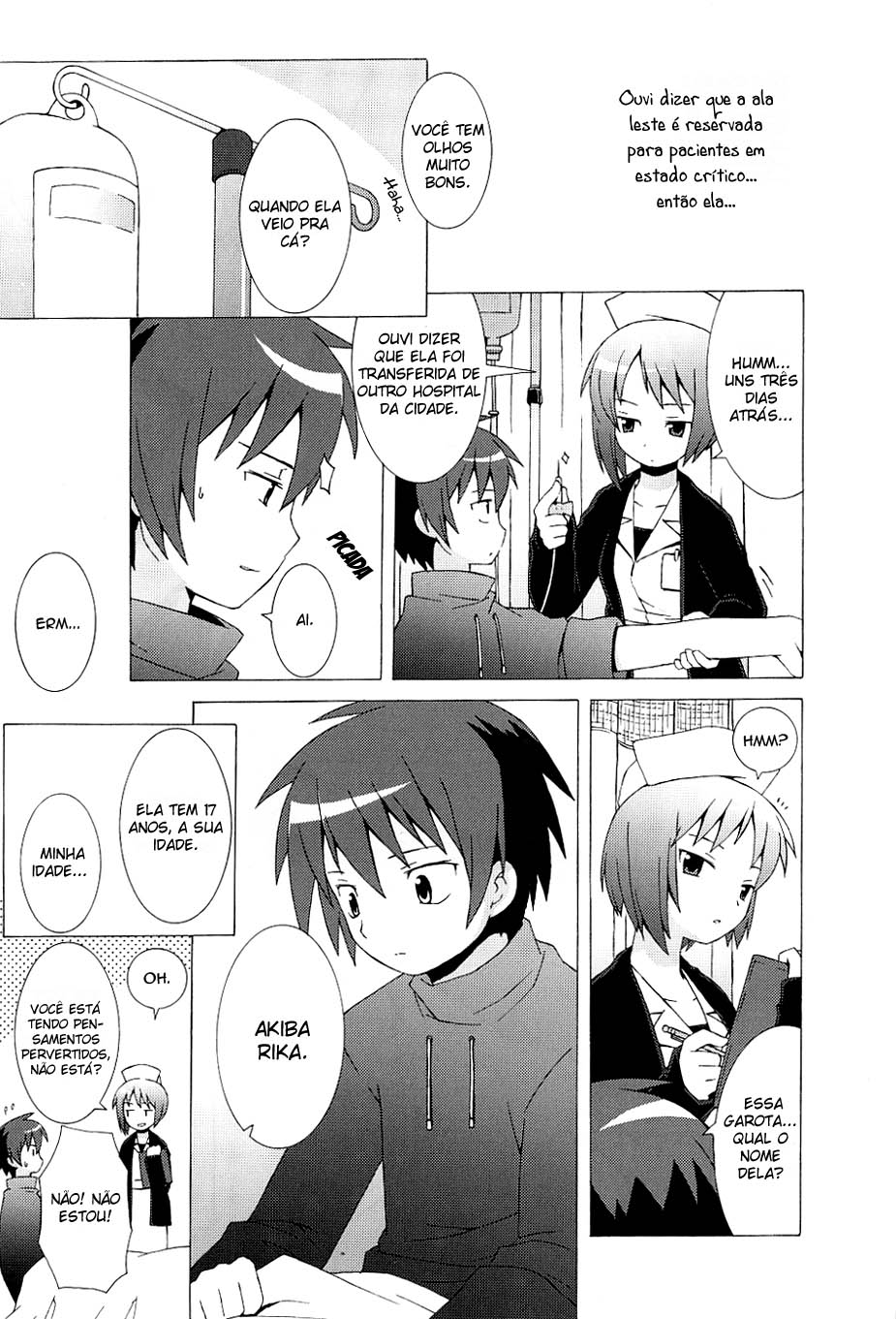 Hanbun no Tsuki ga Noboru Sora Vol. 1 Ch. 1 第17页