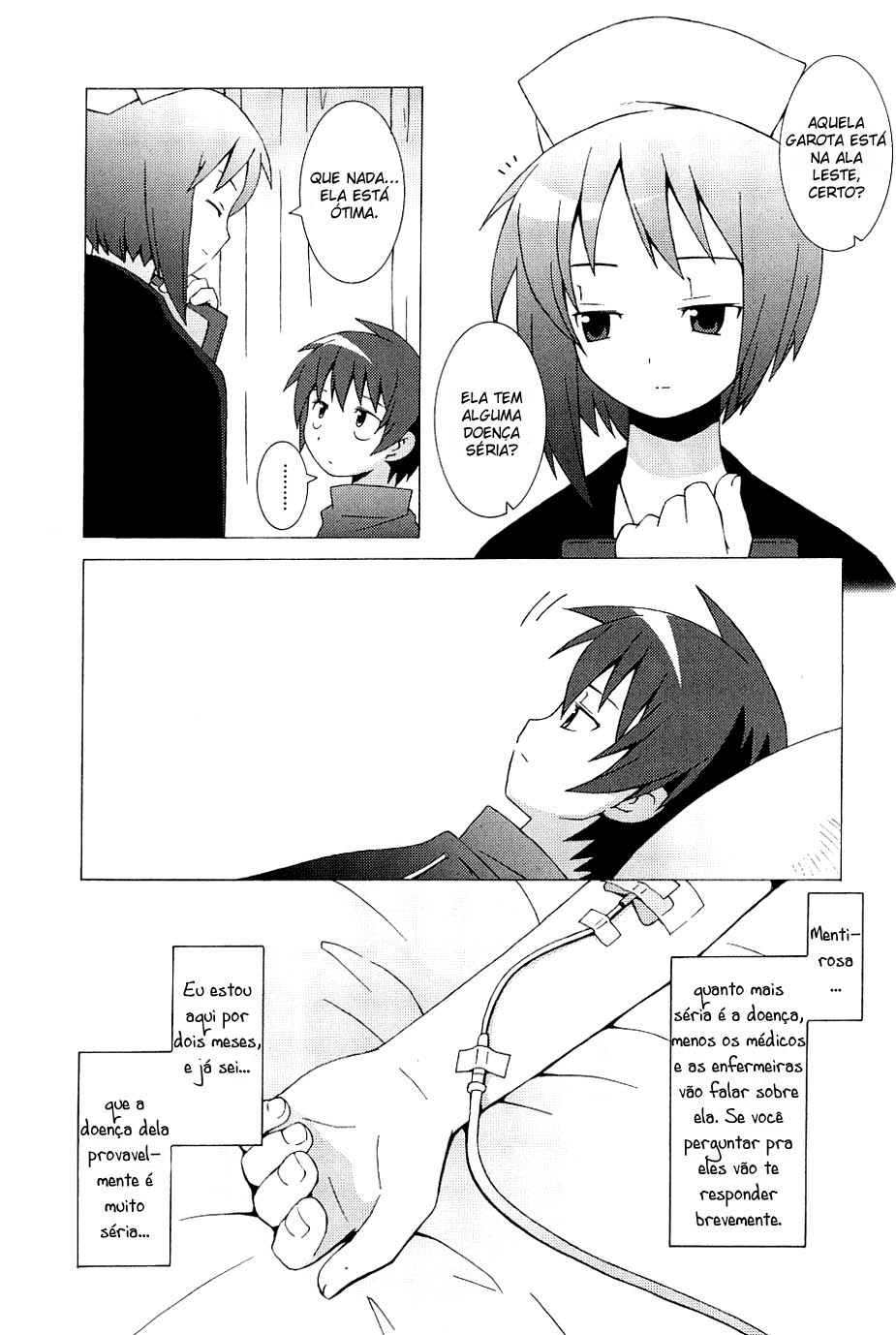 Hanbun no Tsuki ga Noboru Sora Vol. 1 Ch. 1 第18页