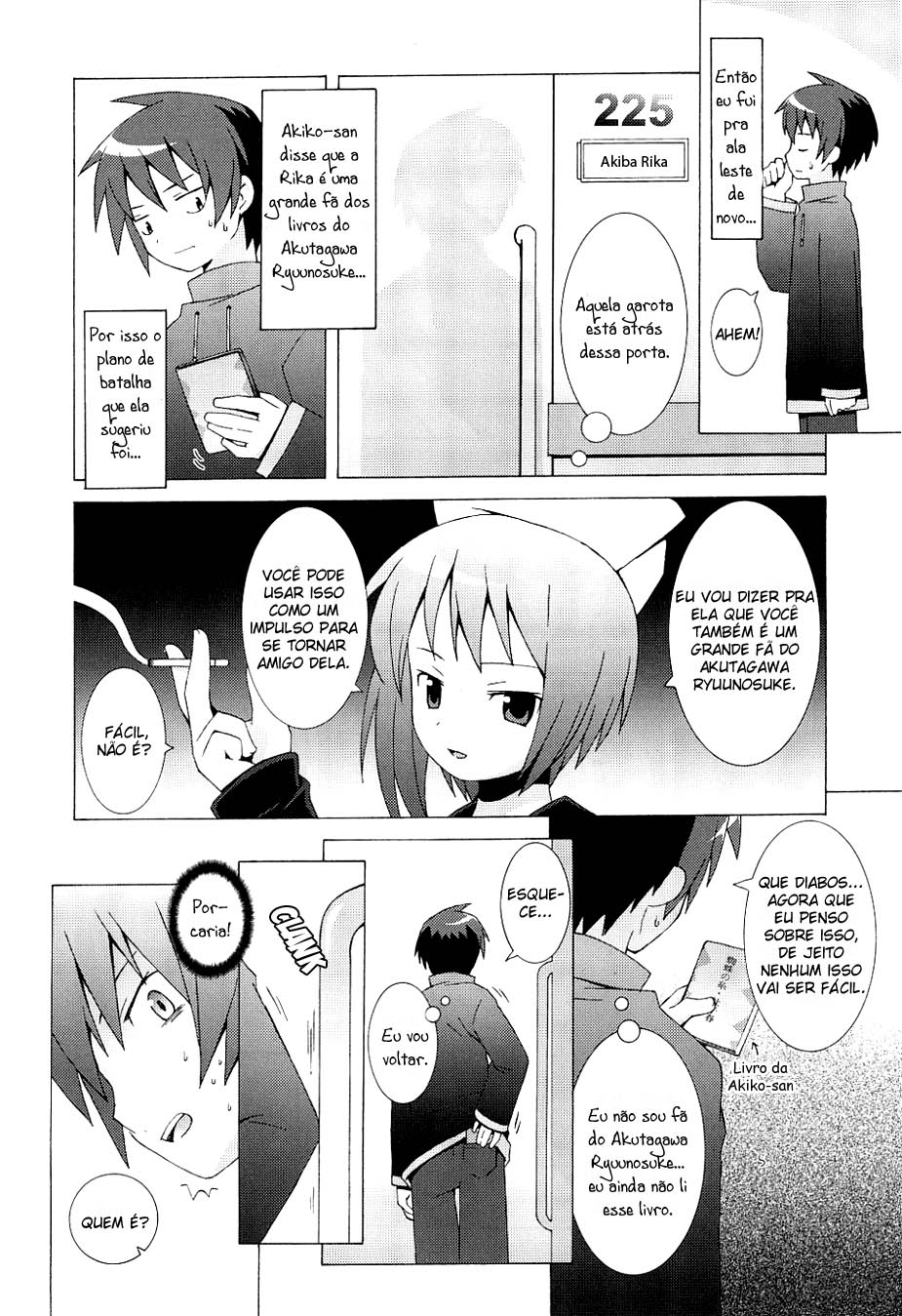 Hanbun no Tsuki ga Noboru Sora Vol. 1 Ch. 1 第24页