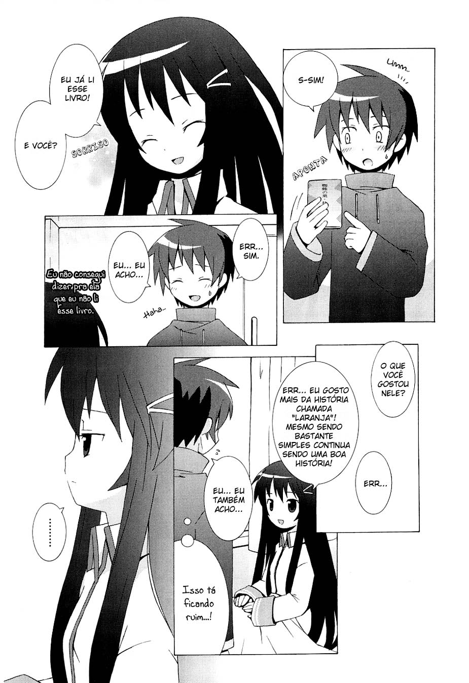 Hanbun no Tsuki ga Noboru Sora Vol. 1 Ch. 1 第27页