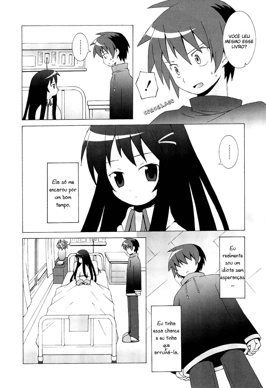 Hanbun no Tsuki ga Noboru Sora Vol. 1 Ch. 1 第28页