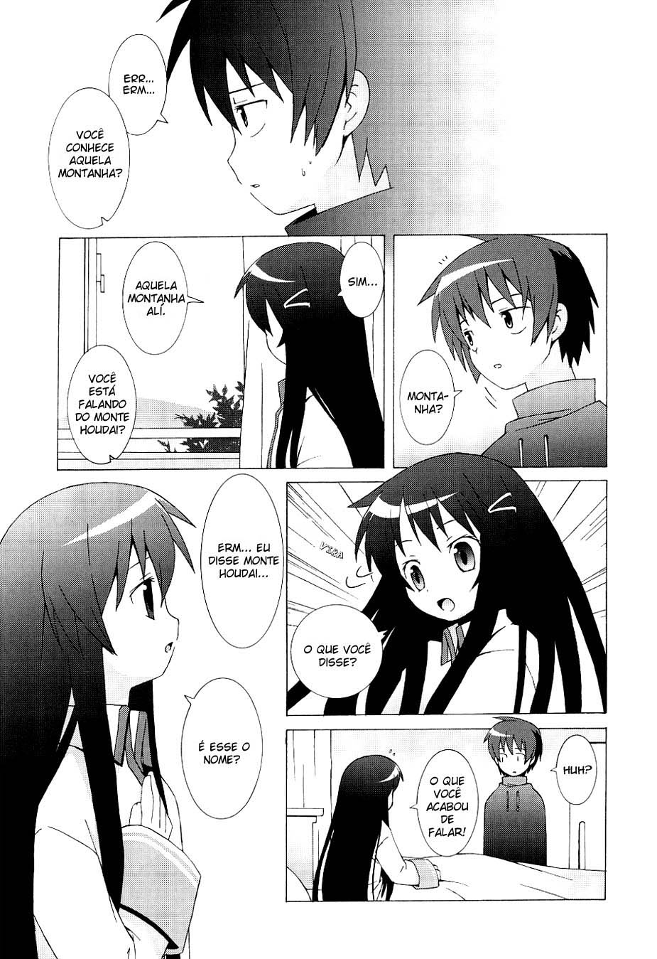 Hanbun no Tsuki ga Noboru Sora Vol. 1 Ch. 1 第29页