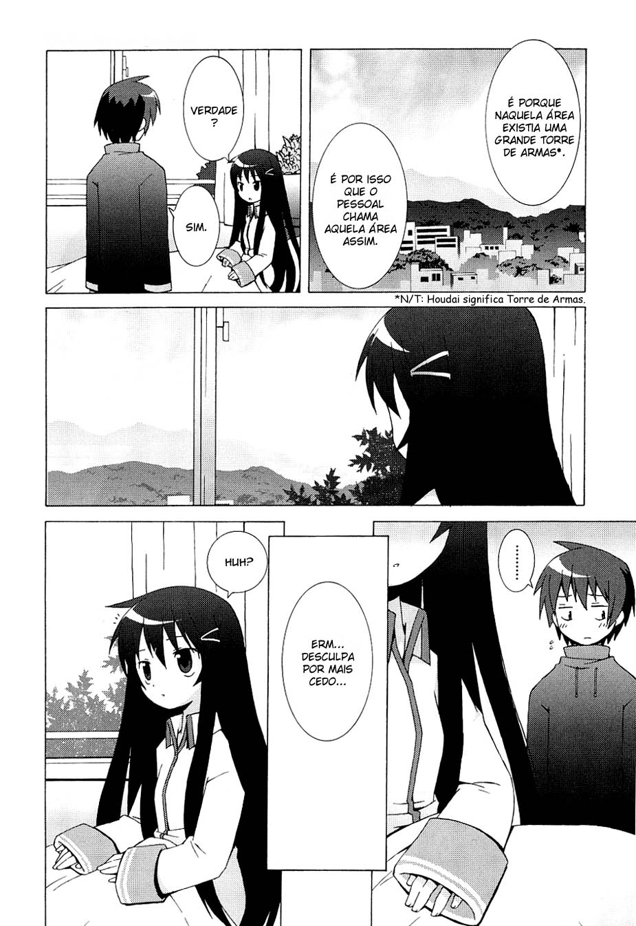 Hanbun no Tsuki ga Noboru Sora Vol. 1 Ch. 1 第30页