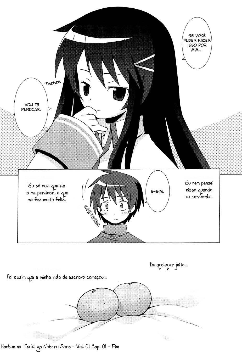 Hanbun no Tsuki ga Noboru Sora Vol. 1 Ch. 1 第33页