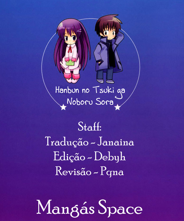 Hanbun no Tsuki ga Noboru Sora Vol. 1 Ch. 1 第34页