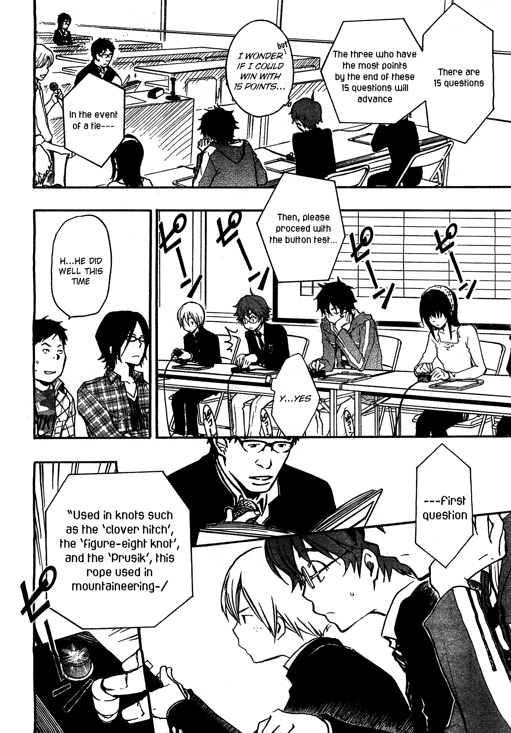 7◯3⨉ Vol. 2 Ch. 5 第25页