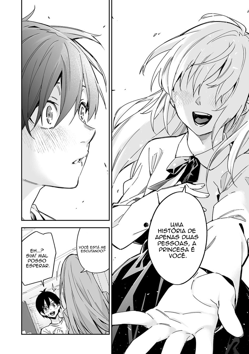 Kimi ni Somaru Monochrome 第3页