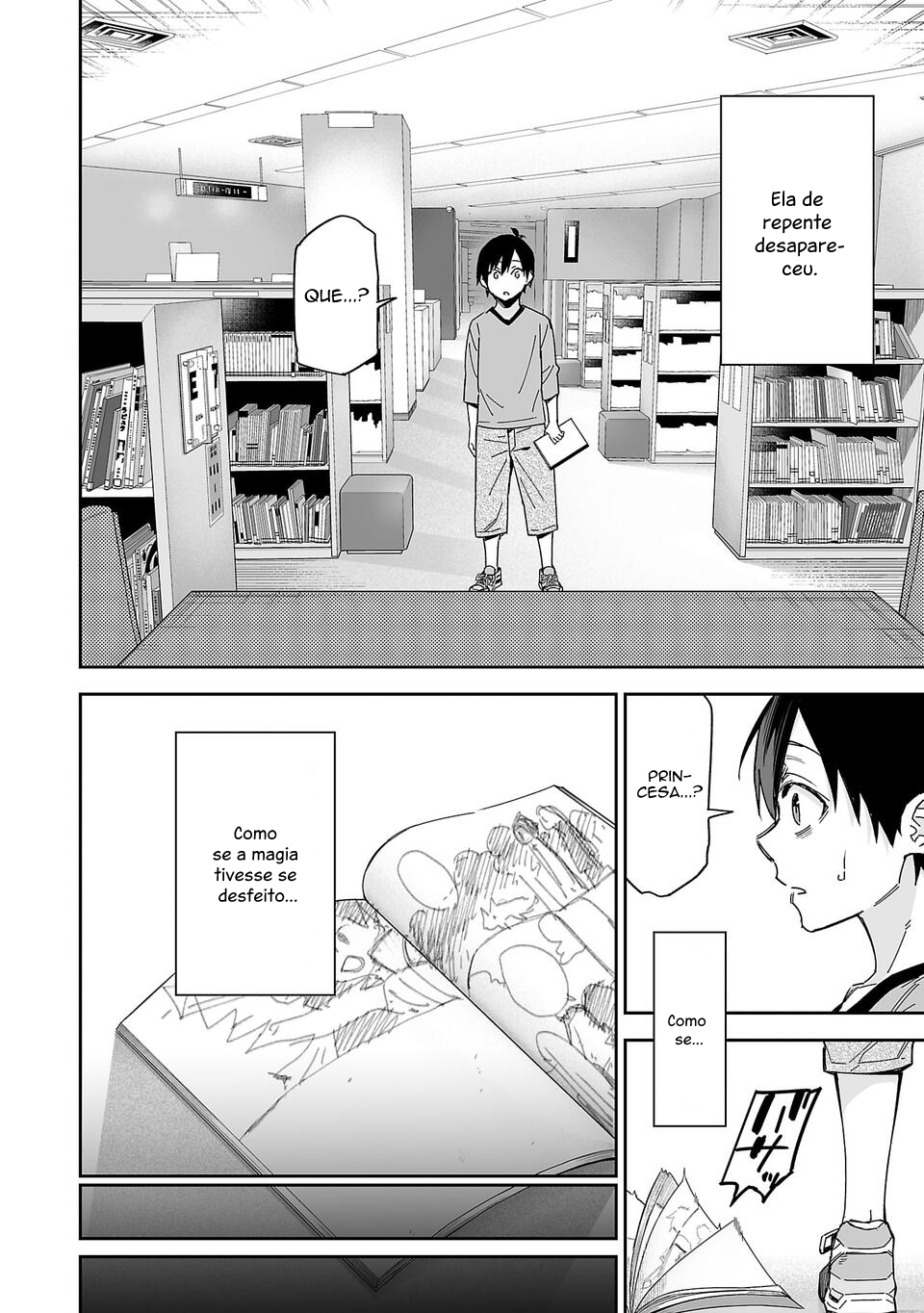 Kimi ni Somaru Monochrome 第5页