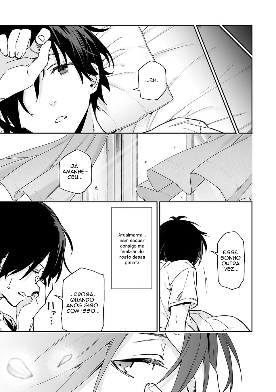 Kimi ni Somaru Monochrome 第6页