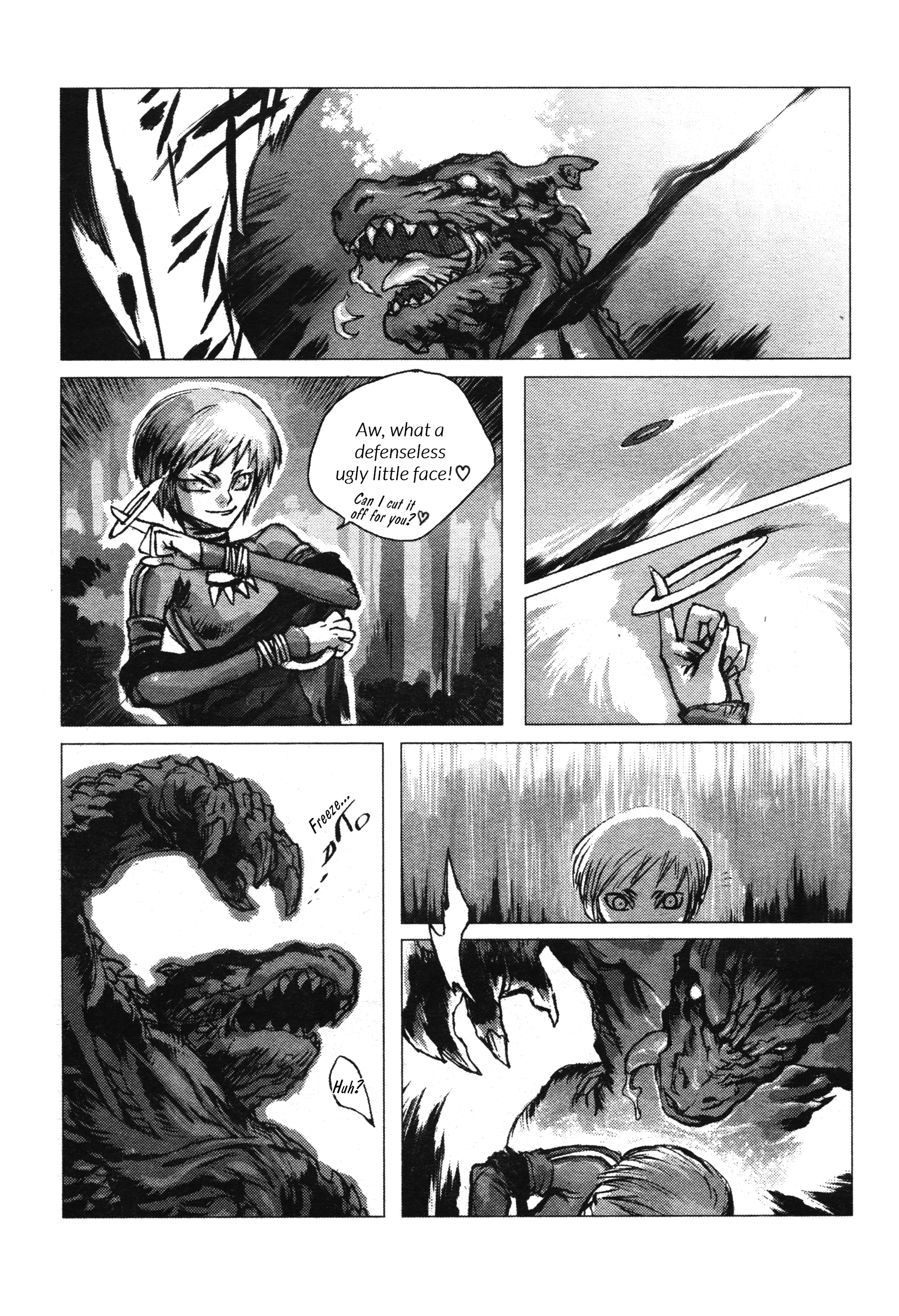 Evergrace II 第4页