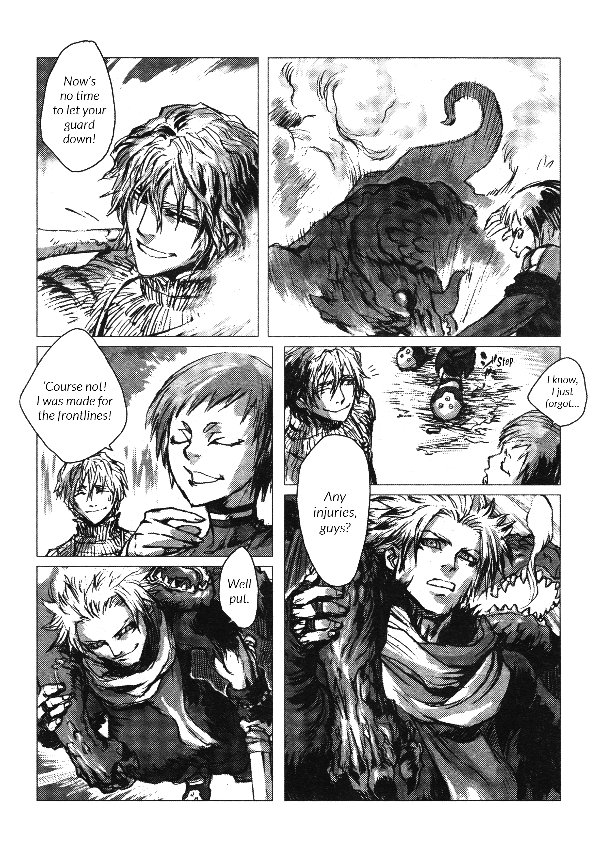 Evergrace II 第5页