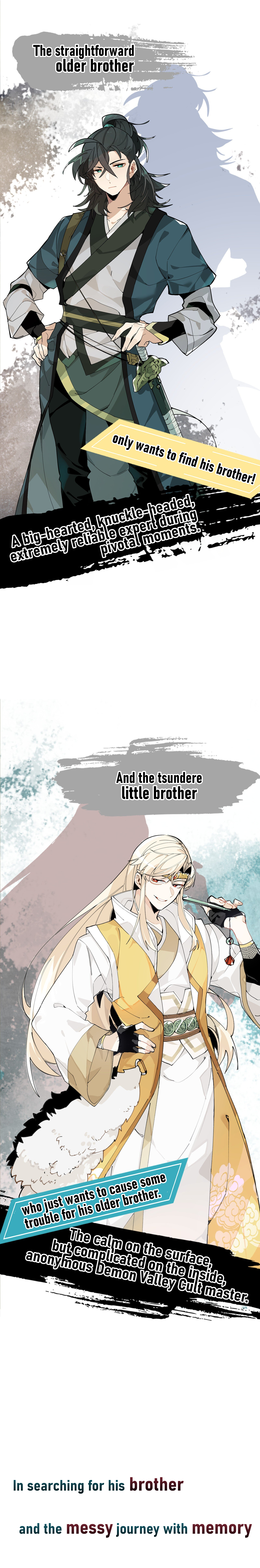 Have You Seen My Brother? 第6页
