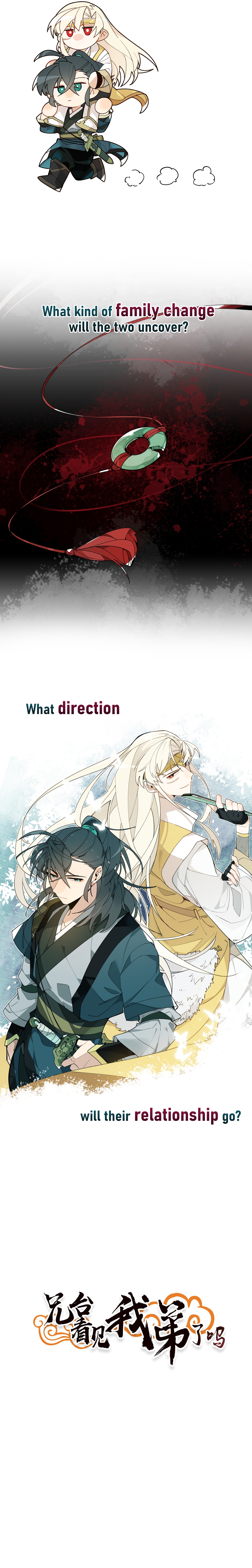 Have You Seen My Brother? 第7页