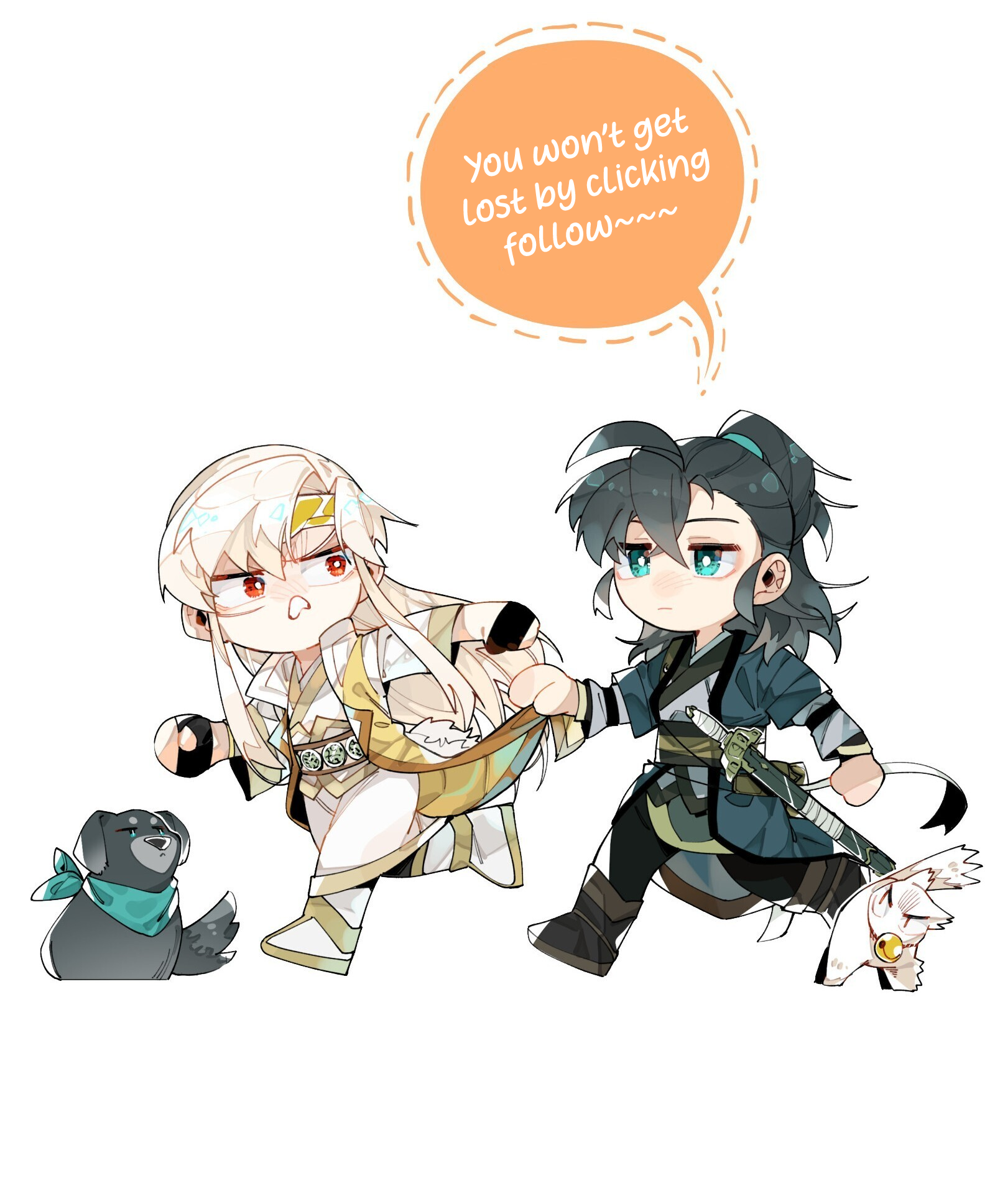 Have You Seen My Brother? 第8页