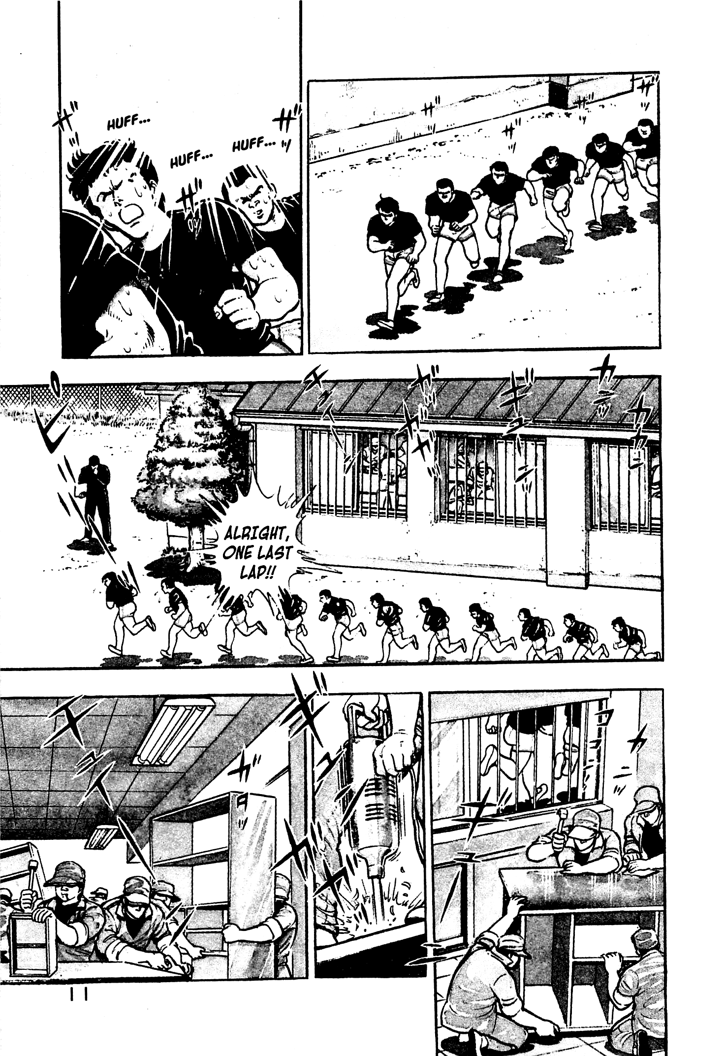 Karate Apocalypse The Beast's Cage 第11页