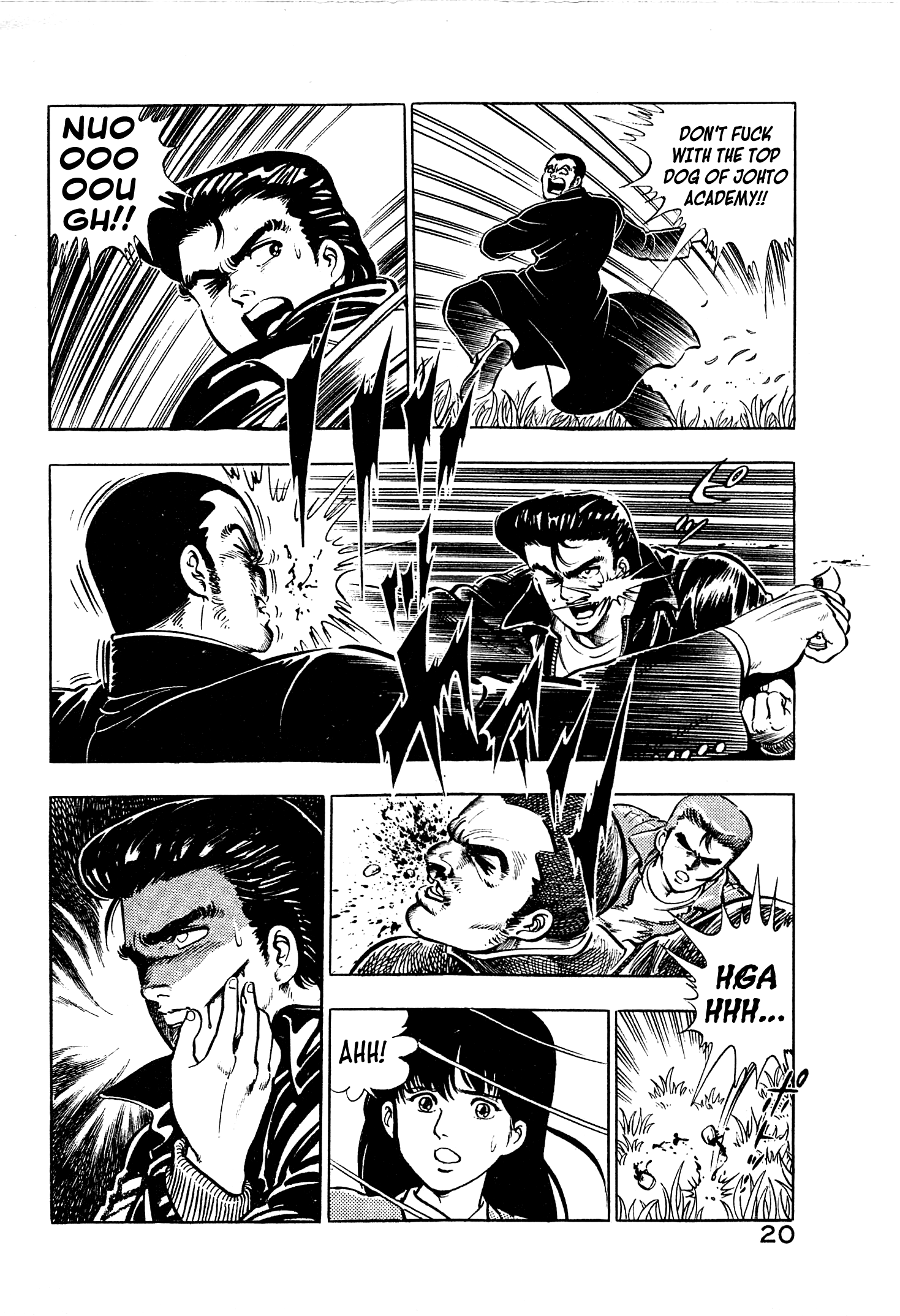 Karate Apocalypse The Beast's Cage 第20页