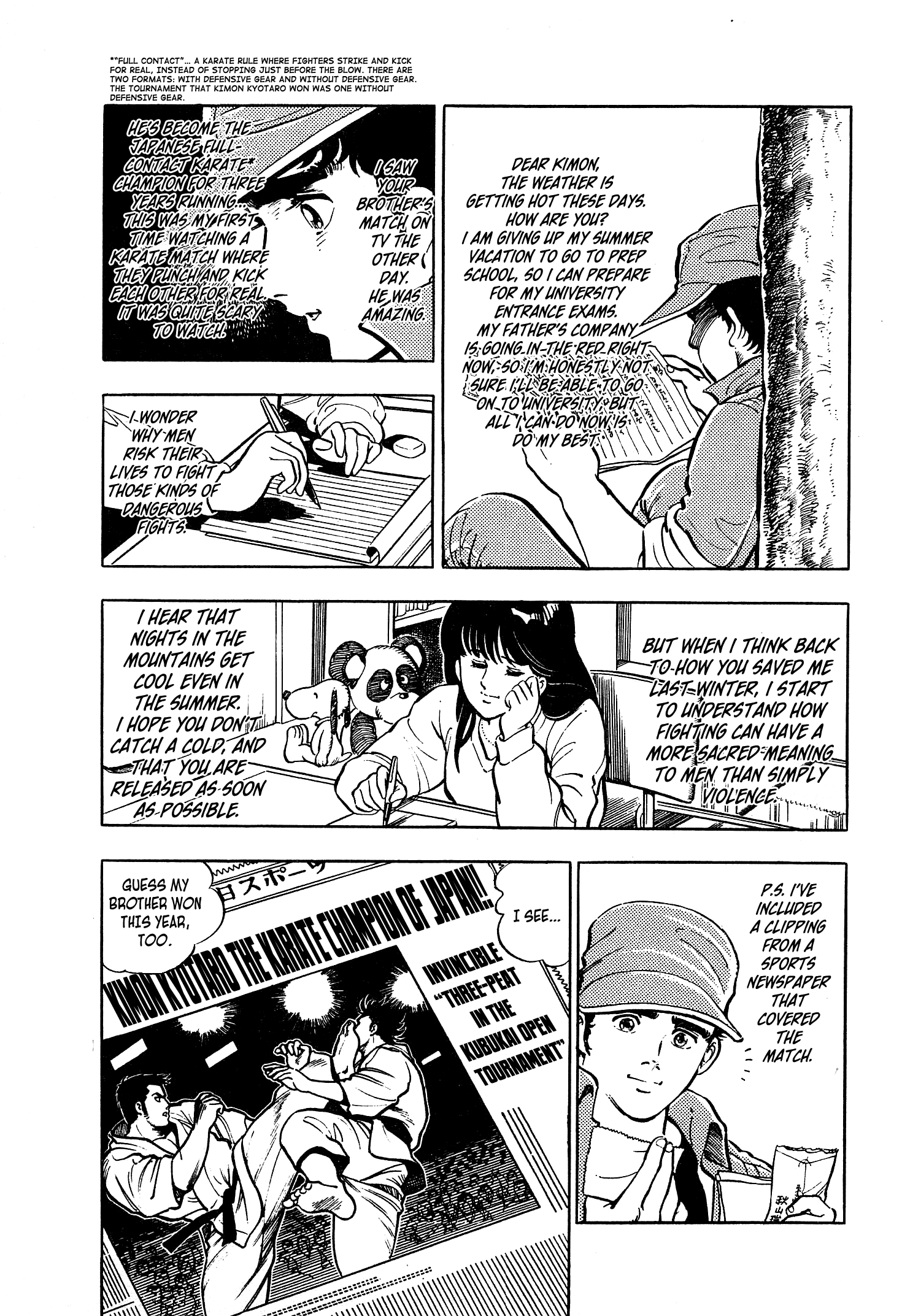 Karate Apocalypse The Beast's Cage 第25页