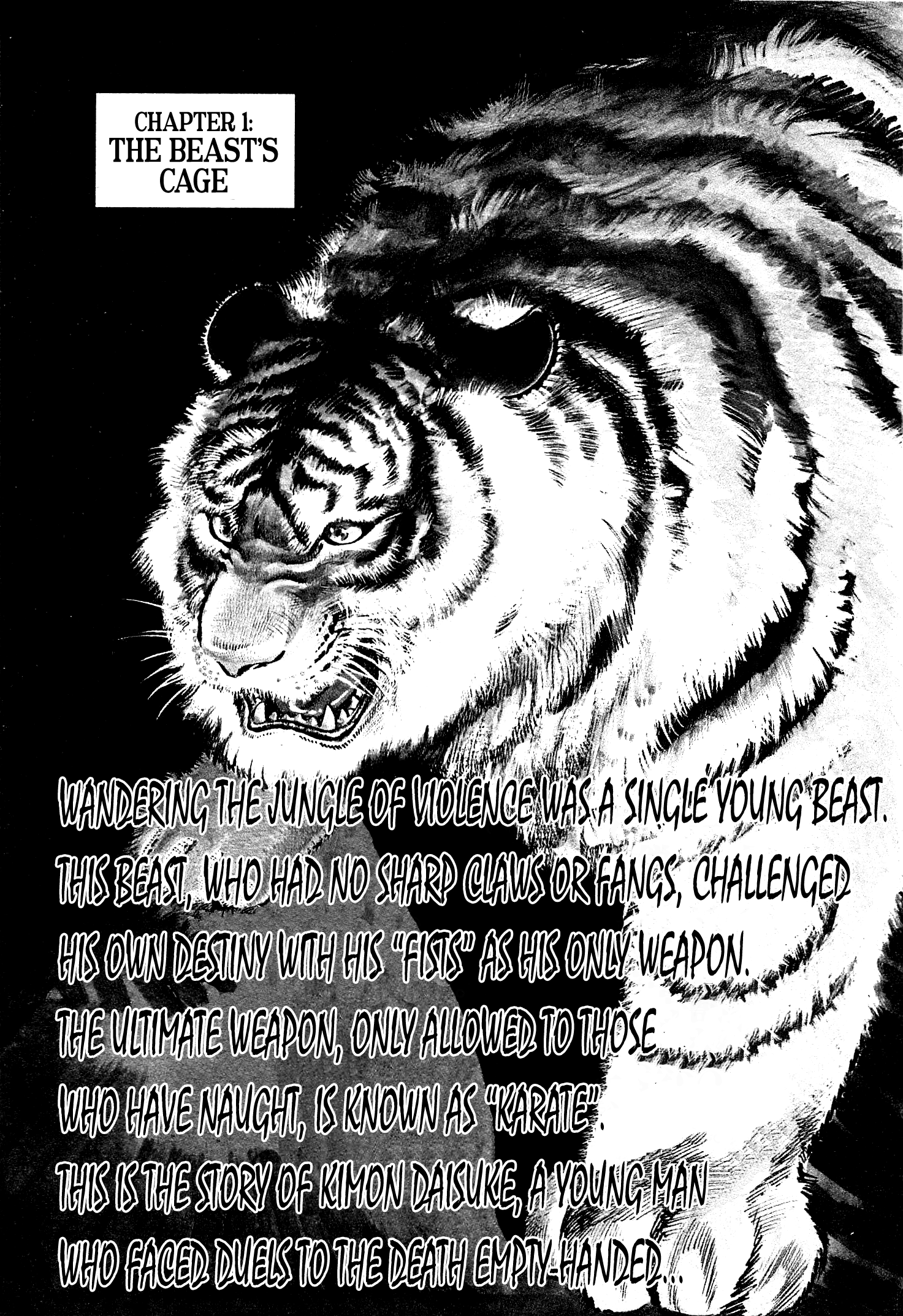 Karate Apocalypse 第6页