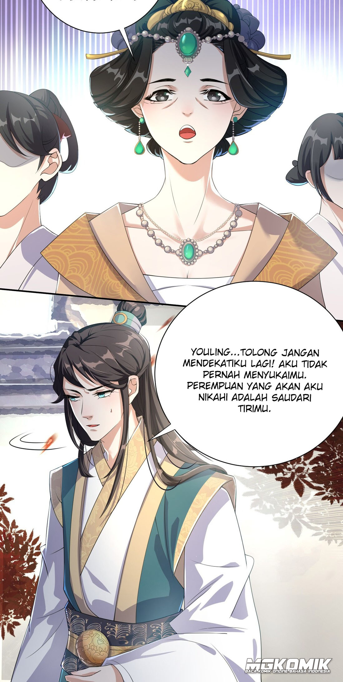 The Waste Female Demon God Ch. 1 第35页