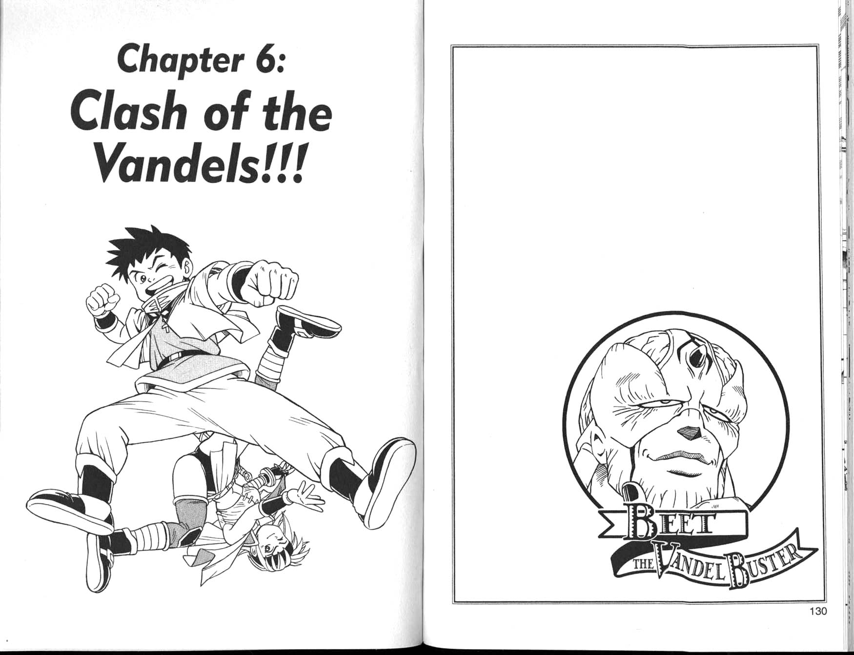 Beet the Vandel Buster Clash of the Vandels!!! 第1页