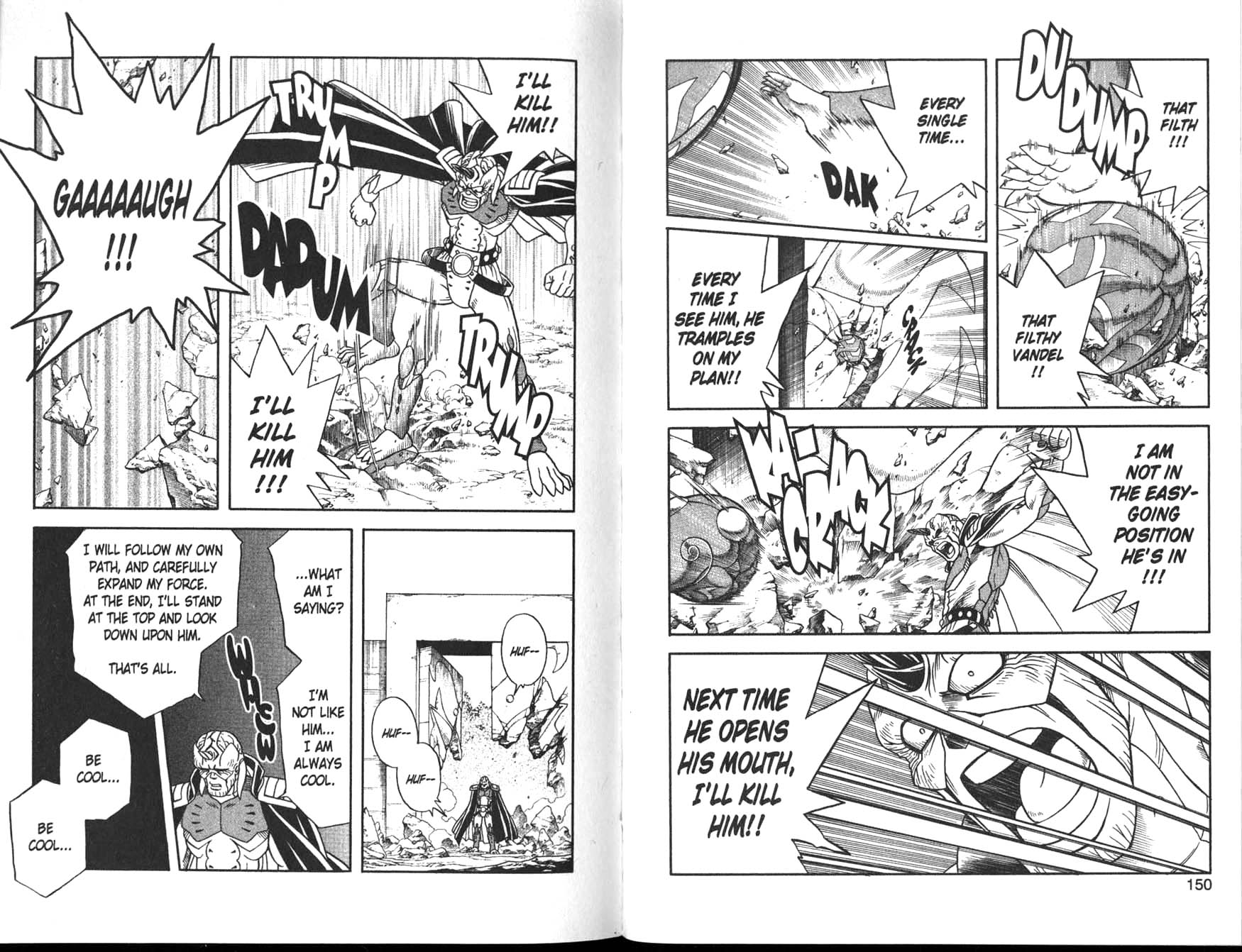 Beet the Vandel Buster Clash of the Vandels!!! 第11页
